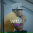 Willy