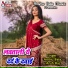 Anshu Bala, Ansh Raj