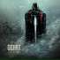 Сенат
