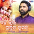 Santosh Panda