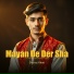 Sheraz Khan