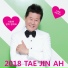 태진아 (Tae Jin Ah)