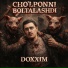 Doxxim
