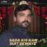 Mubashir Punchi