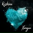 Roshina