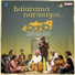 Bheems Ceciroleo, Tillu Venu, Kasarla Shyam