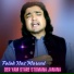 Falak Naz Marwat