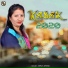 Sarla Dangi