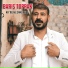 Barış Toprak