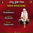 BV Padmavathi
