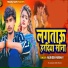 Mukesh Nirmal