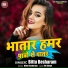 Bittu Besharam