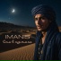 Imanis