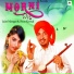 Jaiss Mangat and Swar Komal