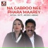 Afzal Jutt, Arzoo Abbas