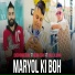 Cheb Nourdine feat. Djalil Almani, Abdou Sghir