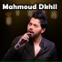 Mahmoud Dkhil