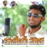 Chitapata Karnakar feat. Yakub Naik