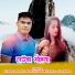 Kundan Singh Koranga, Priyanka Chandra