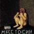 ФРОУЗИ
