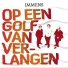 Immens