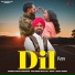 Harjinder Bhullar