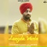 Gurbaksh Shonki