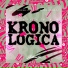 DJ DR7 ORIGINAL feat. MC GW, Mc Magrin 2k, DJ LBX