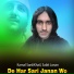 Kamal SardiKhail, Sabit Janan