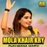 Rukhsana Marvi
