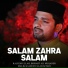 Malik Kaleem Ullah Attari