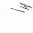 Graham Parker & The Rumour