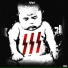 saiyahboy feat. Bsun