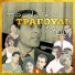 Γιώτα Λύδια