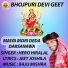 HERO HIRALAL
