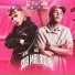 MC Vine7, MC Fabrin, DJ Gu