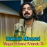 Bakhan Minawal