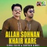 Ajmal Sajid, Sabtain Ajmal