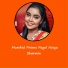ShaRmin