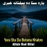 Allah Dad Hilal