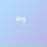 RANN