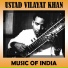 Vilayat Khan, Imrat Khan, & Bismallah Khan