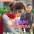 Dj Sohel Y.T feat. Suman