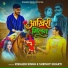 Rishabh Singh, Shrishti Bharti