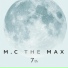 M.C THE MAX (엠씨 더 맥스)