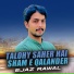 Ejaz Rawal