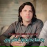Fidaullah Shah Marwat