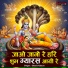 Sheela Kalson