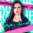 Rayane Almeida