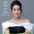 Nhật Kim Anh